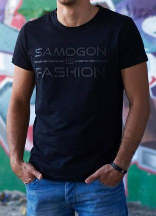 Футболка samogon fashion is