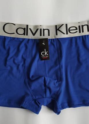 Синие мужские трусы calvin klein