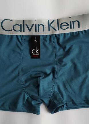 Мужские модные трусы calvin klein