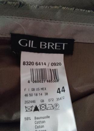Розвантажуюсь!гламурная юбка от немецкого gil bret, 445 фото