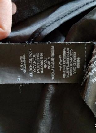 Платье -сарафан в горохи. 7