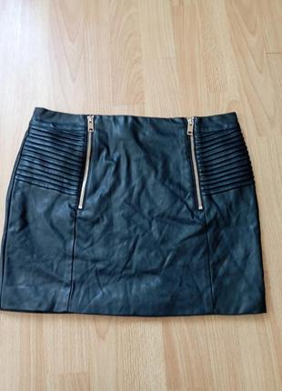 Юбка стильная