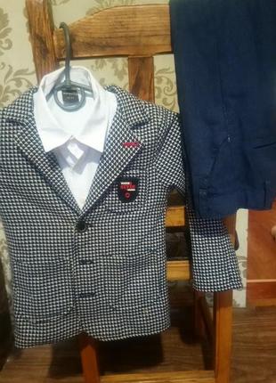 Костюм трійка для хлопчика