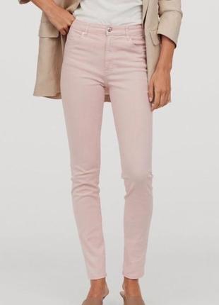 Джинси жіночі h&m, колір пудровий😍штани брюки штаны джинсы