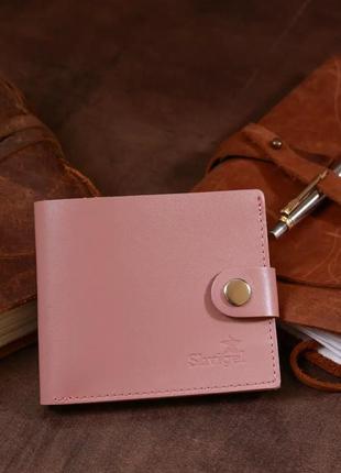 Жіноче портмоне рожеве з натуральної шкіри3 фото