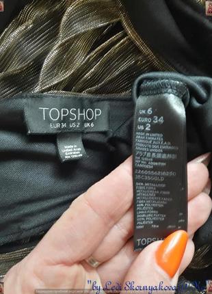 Фирменное topshop нарядное стильное платье с золотистой нити, размер хс9 фото