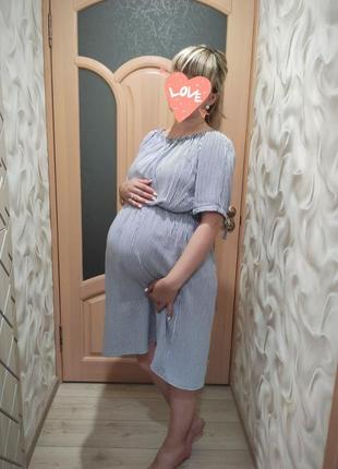 Платье/сарафан легкое для беременных s (40-42)