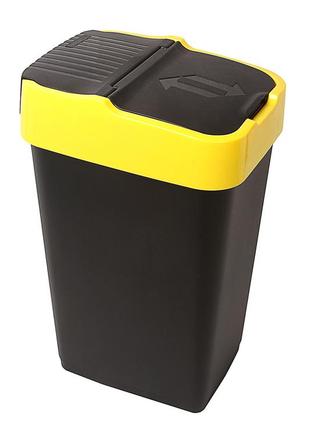 Ведро мусорное с крышкой черное 35 л, heidrun refuse push&up, 33*26*51 см (hdr-1343) пластиковое
