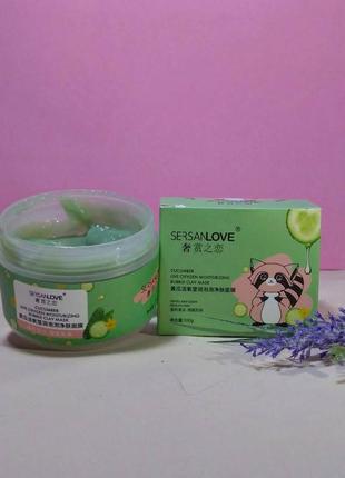 Киснева маска sersanlove сucumber bubble mask з екстрактом огірка 100 g