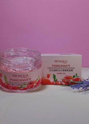 Ночная маска с экстрактом граната bioaqua pomegranate mineral sleep mask 120 g