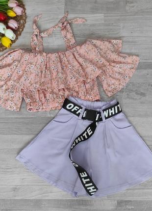 Костюм літній