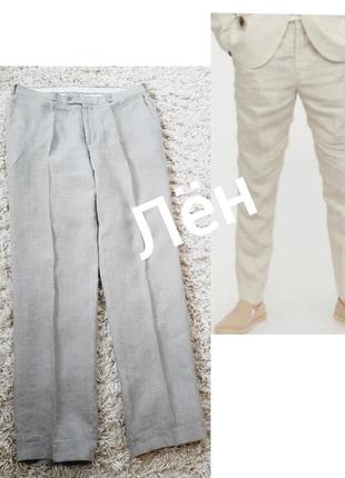 Летние лёгкие льняные классические мужские брюки, angelo litrico,  p. l1 фото