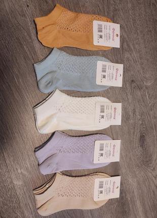 Жіночі шкарпетки короткі велика сітка тм фенна 37-41
