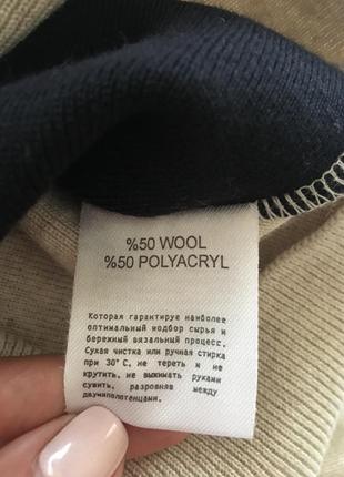 Мужской свитер в размере xxl 2