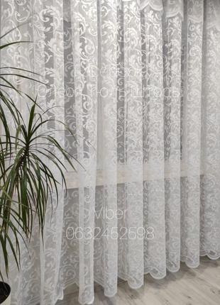 Шикарний тюль вензельками з ламбрикеном на жакардовій основі❤️👍