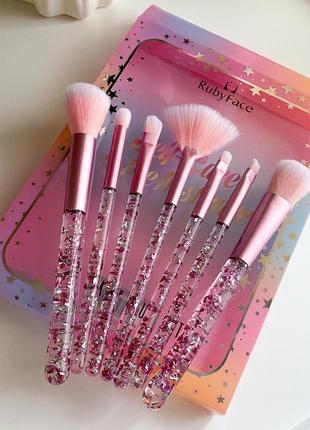 Набір кистей 7 шт