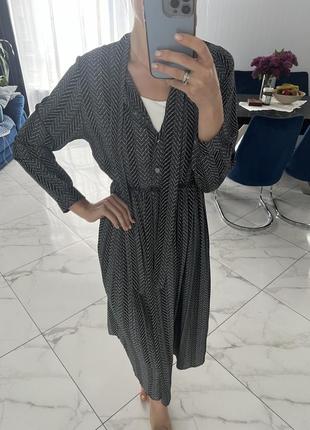 Сукню