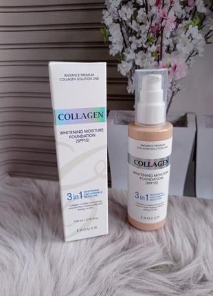 Корейская тональная основа/крем ✨enough collagen 3in1 spf15, тон 132 фото