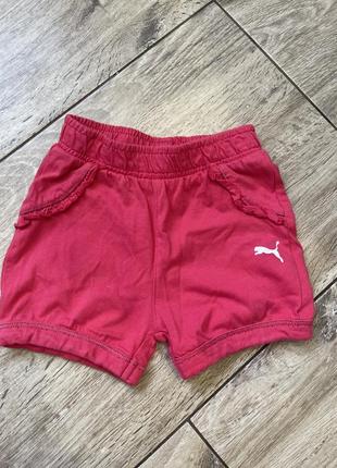 Розовые шорты пума puma