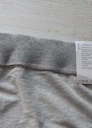 Женские капри esmara®