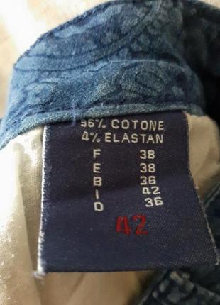 💙🌺💛 трендові джинси скінні з принтом6 фото