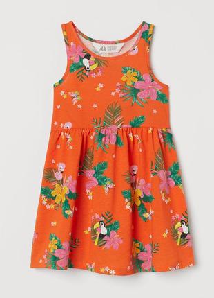 Плаття дитяче h&m яскраве 2-4 роки помаранчеве бавовна