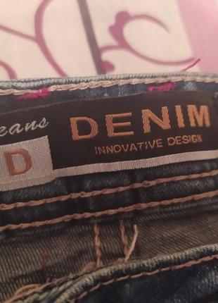 Джинсы denim 2