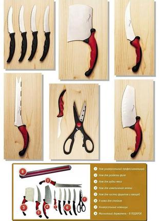 Набір кухонних ножів 10в1 pro knives + магнітна стрічка в подарунок contour чорні, метал