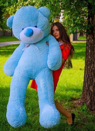 Мягкая игрушка подарок плюшевый мишка, плюшевый медведь рафаэль 180 см голубой