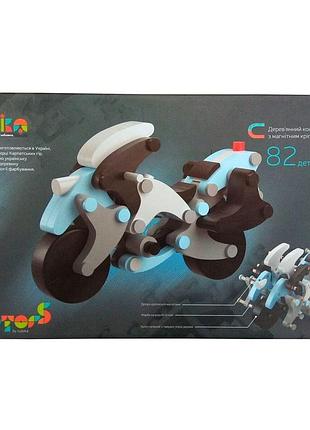 Поліцейський Мотоцикл