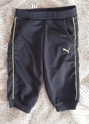 Фірмові шорти puma