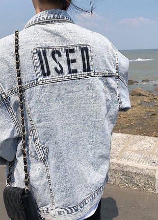 Джинсова куртка 💥💥💥 3
