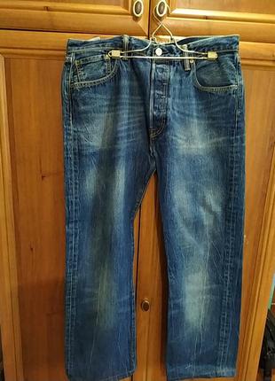 Джинси фірмові батал