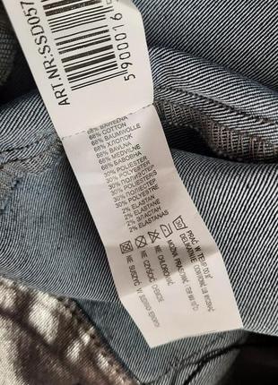 Юбка мини topshop серебро4 фото