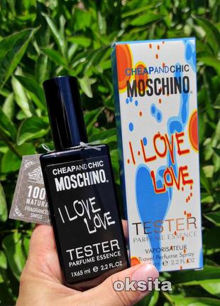 ❤️l love love ❤️шикарный стойкий парфюм тестер швейцария 🇨🇭 65 мл1 фото