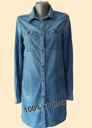💙🌺💛 стильне джинсове сукню