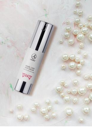 Восстанавливающий крем для области вокруг глаз lambre pearl line eye crem/крем ламбре для кожи вокруг глаз с экстрактом жемчуга/жемчужный крем