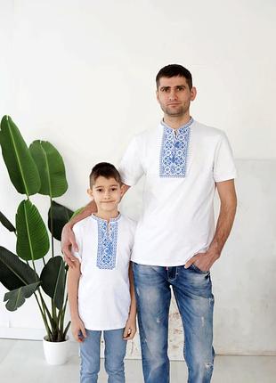 Парные вышитые футболки, мужская и детская вышитая футболка
