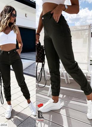 Джинсы 👖 джогеры