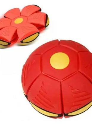 Складной игровой мяч-трансформер flat ball disc светящийся 6 led диск-мяч мячик для фрисби и активных игр