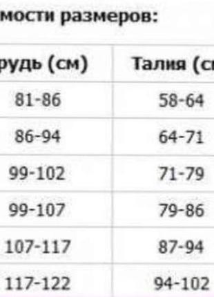 Натуральні джоггеры штани жіночі спортивні висока посадка3 фото