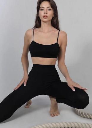 Чорний моделюючий безшовний комплект топ і лосини