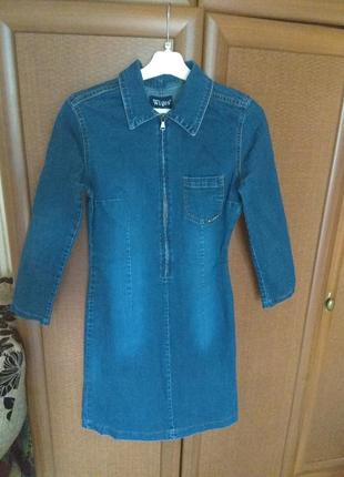 Джинсові плаття.