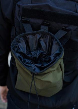 Військова тактовна підсумки сумка для скидання магазинів патронів4 фото