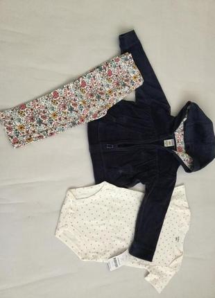 Набір картерс кофта + боді + штани трійка 18 м