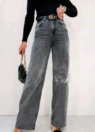 Модные джинсы milano