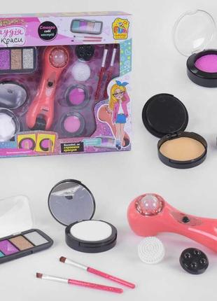 Косметика "fun game" масажер для обличчя на батарейках