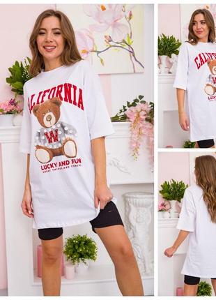 Футболка женская