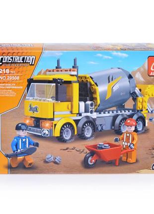 Конструктор будівельник