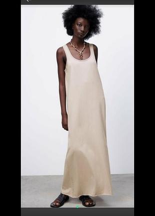 Поатье zara.